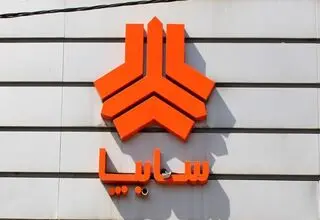  با ۴۸۷ میلیون شاهین اتومات بخرید / شرایط ثبت نام چانگان  اعلام شد + جدول