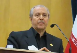 درج 