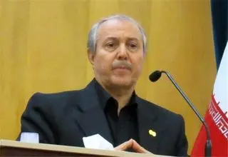 درج 