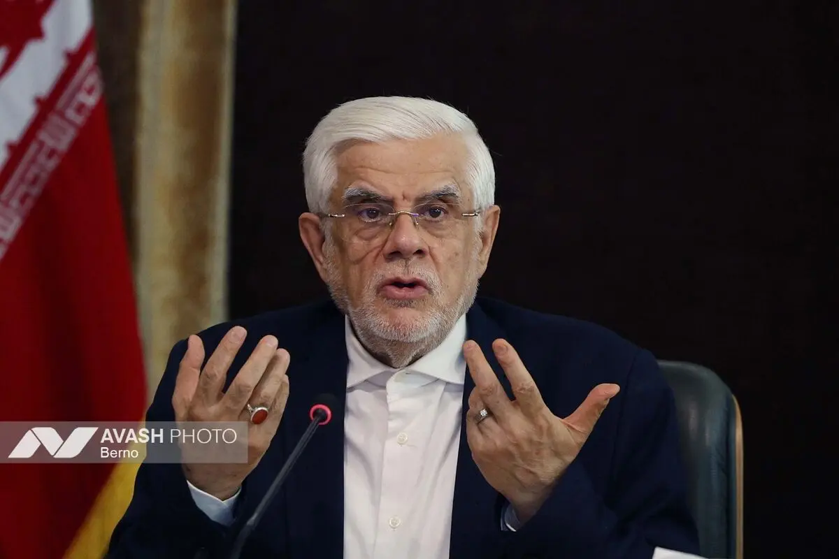 تقدیر از فعالان مراسم اربعین با حضور معاون اول رئیس جمهور