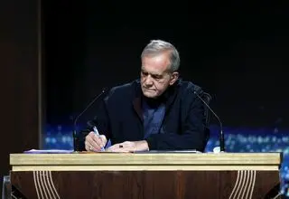 نماینده جدید رئیس‌جمهور در هیئت امنای دانشگاه اهل‌بیت(ع) منصوب شد