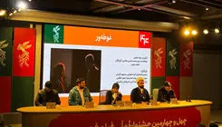 کارگردان روحانی «غوطه‌ور»: سینما برای من یک ابزار تبلیغاتی نوین است