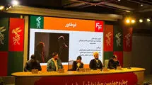 کارگردان روحانی «غوطه‌ور»: سینما برای من یک ابزار تبلیغاتی نوین است