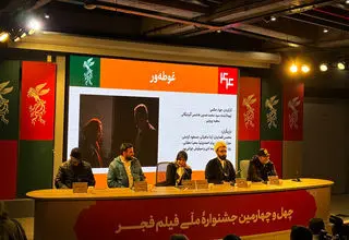 کارگردان روحانی «غوطه‌ور»: سینما برای من یک ابزار تبلیغاتی نوین است