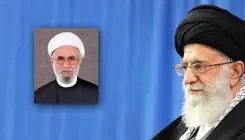 انتصاب دبیرکل مجمع جهانی اهل‌بیت علیهم‌السلام