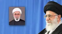 انتصاب دبیرکل مجمع جهانی اهل‌بیت علیهم‌السلام