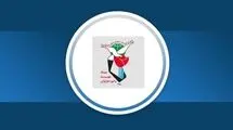 احمد موسوی رئیس بنیاد شهید شد 