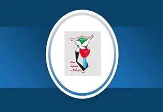 احراز شهادت و جانبازی حوادث اخیر در کمتر از ۴۸ ساعت انجام می‌شود