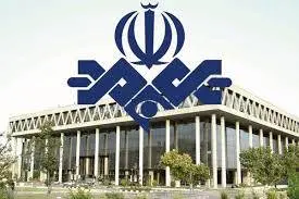 تغییرات در رسانه ملی برای جلوگیری از تفرقه