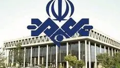 تغییرات در رسانه ‌ملی برای جلوگیری از تفرقه 