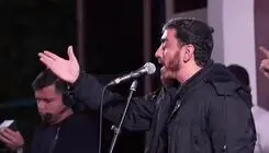 مداحی «علی‌الاصول» با نوای مهدی رسولی/ ببینید