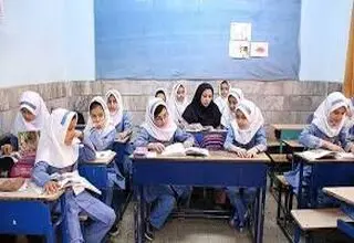 آقا اجازه! کی امتحان بدیم؟ 