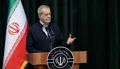 پزشکیان: رقم کالابرگ افزایش می‌یابد