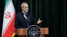 پزشکیان: رقم کالابرگ افزایش می‌یابد