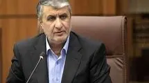 اسلامی: فعالیت سومین سایت غنی‌سازی را آغاز می‌کنیم