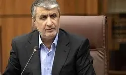 محمد اسلامی: رویکرد گزارش‌های آژانس بین‌المللی انرژی اتمی سیاسی است