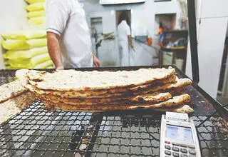 معمای نان