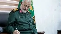فرمانده کل سپاه پاسداران پیام صادر کرد 
