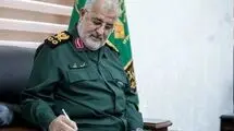 زندگینامه سردار پاکپور که به شهادت رسید 