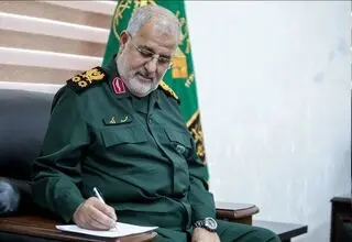 فرمانده کل سپاه: پرستاری رسالت آسمانی و تجلی انسانیت است