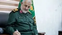 زندگینامه سردار پاکپور که به شهادت رسید 