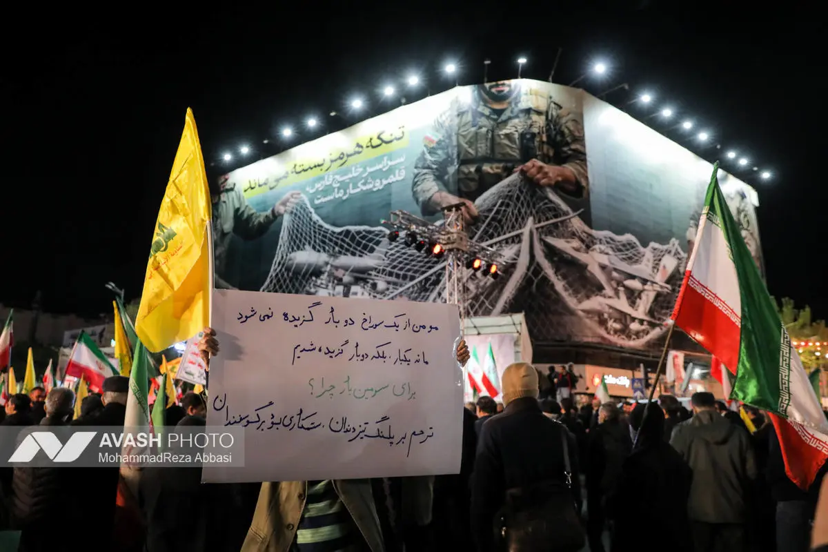 اجتماع مردمی در چهلمین شب شهادت رهبر معظم انقلاب -1