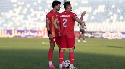 رامین از این رو به آن رو شد! 