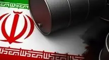ایران در زمره ۱۰ دارنده بزرگ ذخایر استراتژیک نفت جهان