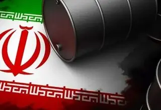 ایران در زمره ۱۰ دارنده بزرگ ذخایر استراتژیک نفت جهان
