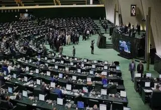 تصویب لایحه عضویت ایران در اپک توسط مجلس شورای اسلامی