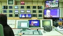 ناپدید شدن ناگهانی گوینده زن اخبار پس از آوازخوانی