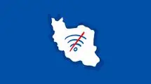 آپدیت چراغ خاموش طرح صیانت