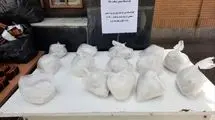 کشف بیش از ۱۱ کیلوگرم تریاک و هروئین در همدان