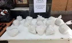 کشف بیش از ۱۱ کیلوگرم تریاک و هروئین در همدان