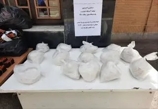 کشف بیش از ۱۱ کیلوگرم تریاک و هروئین در همدان