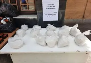 کشف بیش از ۱۱ کیلوگرم تریاک و هروئین در همدان