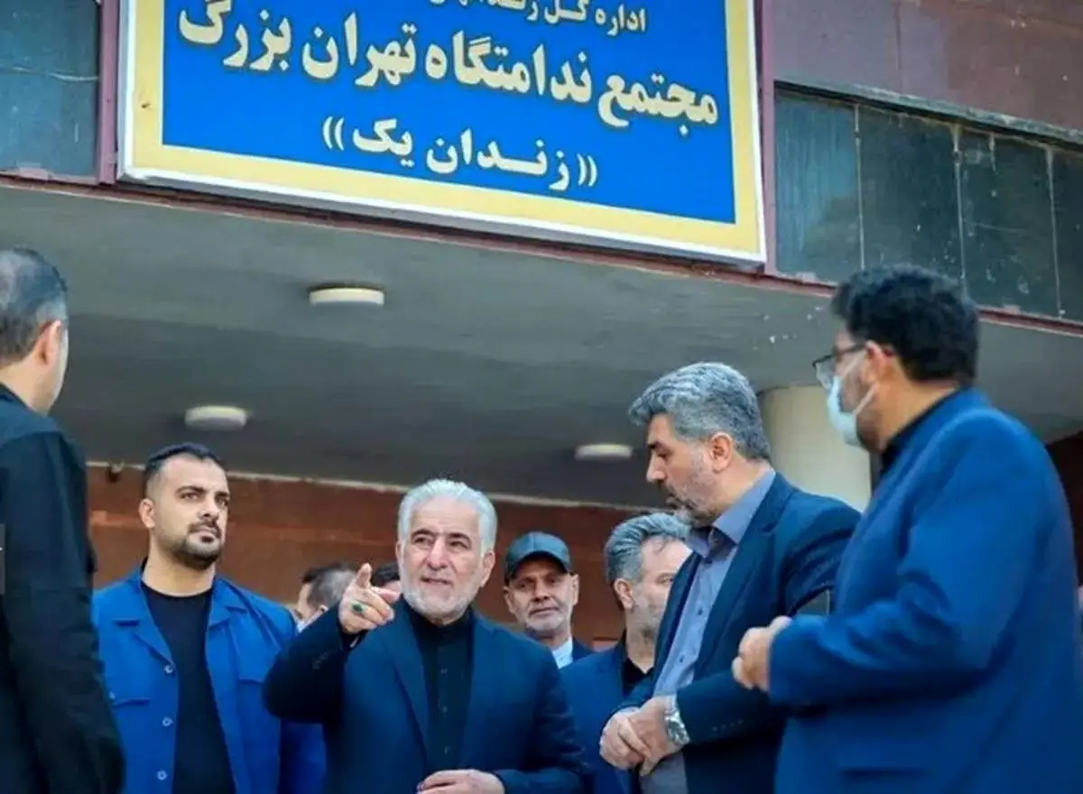 رئیس سازمان زندان‌ها از زندان تهران‌ بزرگ بازدید کرد