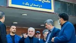 رئیس سازمان زندان‌ها از زندان تهران‌ بزرگ بازدید کرد