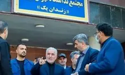 رئیس سازمان زندان‌ها از زندان تهران‌ بزرگ بازدید کرد