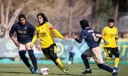 اعلام برنامه هفته نخست لیگ برتر فوتبال زنان