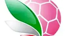 لحظه شماری برای آغاز هیجان در فوتبال زنان
