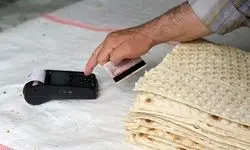 افزایش قیمت اما کاهش کیفیت
