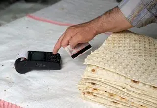 کاهش 6 درصدی تراکنش خرید نان با خروج اتباع!