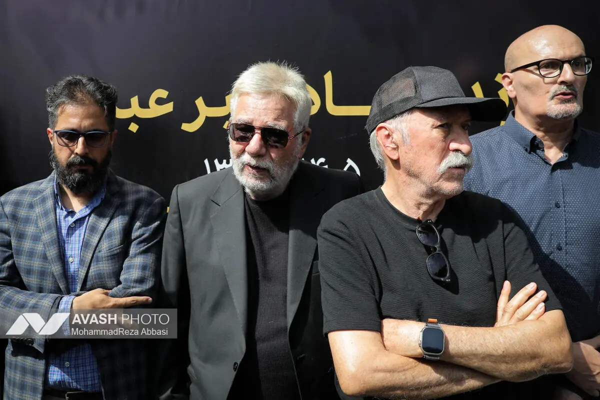 تشییع پیکر زنده یاد «اکبر عبدی»