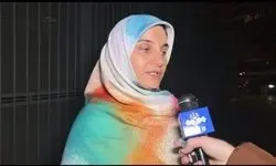 مهدیه اسفندیاری به ایران بازگشت