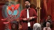 معرفی ویژه برنامه یلدایی شبکه سه با اجرای ایمان قیاسی