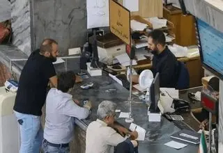 ساعت کاری بانک‌ها و موسسات دولتی تغییر کرد