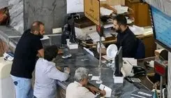 ساعت کاری بانک‌ها و موسسات دولتی تغییر کرد