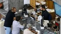 ساعت کاری بانک‌ها و موسسات دولتی تغییر کرد