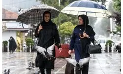 اداره کل هواشناسی استان تهران اطلاعیه داد